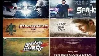 how to download telugu movies for free 2018