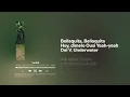 Bad Bunny - VeLDÁ (Official Video) ft. Omar Courtz, Dei V