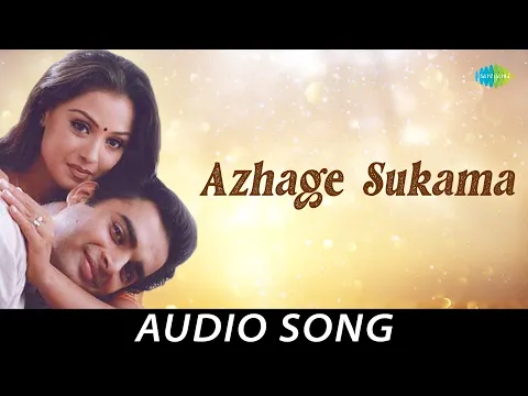 Azhagae Sugama - YouTube