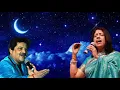 Download Lagu Phool phool pe bani teri tasveer/    singer are /udit narayan kavita