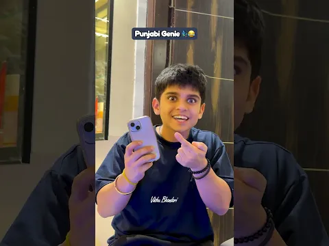 Punjabi Genie 🧞‍♂️😂 #shortsfeed #funnyshorts #shorts #punjabi #genie
