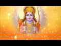 Download Lagu Pibare Rama Rasam || Rendered in Ahir Bhairav Raga || Carnatic Music