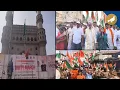 Lagu Unity March at Charminar for Sardar Vallabhbhai Patel’s Birth Anniversary