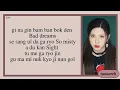 NMIXX (엔믹스) - COOL (Your rainbow) (Karaoke)