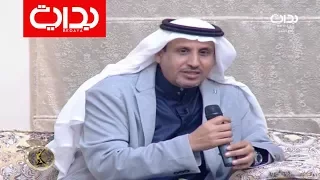 يا حبني له   شايع العيافي    زد رصيدك   دندنها