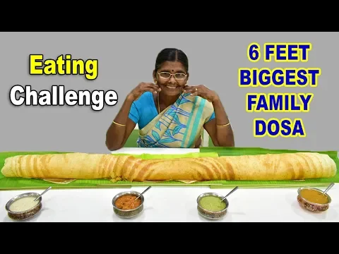 Download MP3 அம்மாடியோவ் !!! 6அடி தோசையா ? | 6 FEET BIGGEST FAMILY DOSA | EATING CHALLENGE | SOTHU URUNDAI