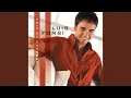 Download Lagu Se Supone