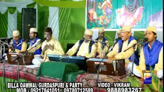 best new qawwali tenu samne bitha k by billa qawwal gurdaspuri u0026 party