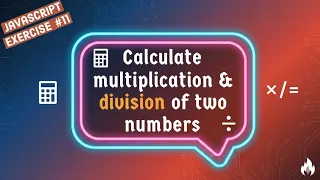 Calculate Multiplication And Division Of Two Numbers Using JavaScript