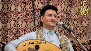 اركني الشيخ للبيعه جلسه جديده بمزاج عالي الفنان مبروك عطران حصري FULL HD القصيده كامله 