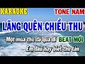 Download Lagu Karaoke Lãng Quên Chiều Thu Tone Nam | Karaoke Beat | 84