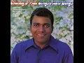 Kiss an Angel Good Mornin' - Charley Pride