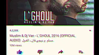 أغنية فيلم كازابلانكا  بالترجمة       دندنها