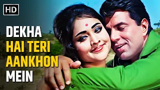 Dekha Hai Teri Aankhon Mein | Mohammed Rafi | Dharmendra, Vyjayanthimala | Pyar Hi Pyar (1969)