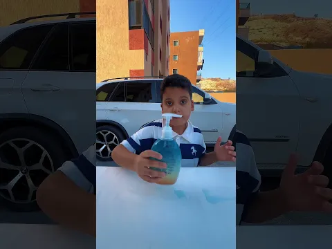 لا تفعل هذا يا حميدو😱 #funny #comedy #challenge #shorts #اكسبلور