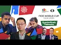 Chess ♟ | FIDE World Cup 2025 | 1/4 Finals | Tiebreaks | ft 🇮🇳Erigaisi, 🇨🇳Wei,  🇺🇸Shankland and more
