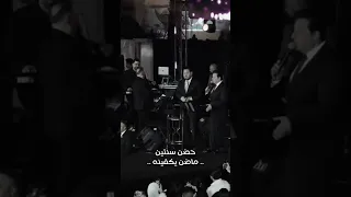 محمد عبد الجبار انا وك لبي يتامه شكد بجيناك 