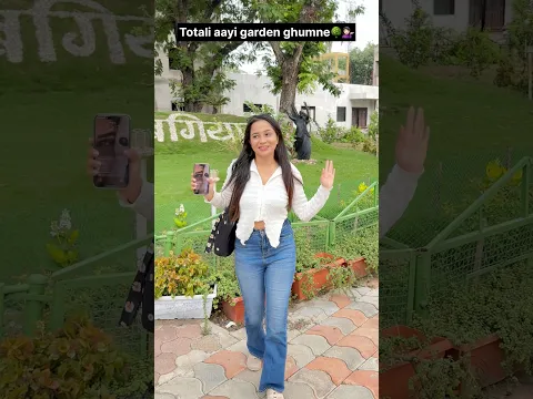 Totali aayi garden ghumne💁🏻‍♀️🌳| Sneha Choudhary | #shortvideo #comedy #trending #explore #viral