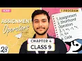 L028 Assignment Operators in Java with Shorthand Operators