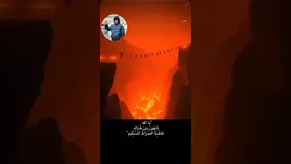 حي على الصلاة 