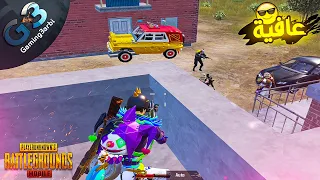 ببجي ازاى تفايت فايت زى دة لوحدك ببجي موبايل PUBG 