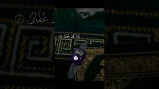 حالات واتس اب قران الصباح القرآن الكريم العراق السعودية 