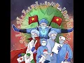 Download Lagu Stay Strong VietNam 🇻🇳!
