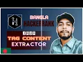 HackerRank java tag content extractor bangla problem solving the cracker