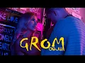 Download Lagu DEJW - Grom (Official Video)