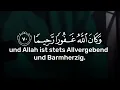 Download Lagu Ibi Idris - Surah Al Furqan [25:70-74] #Islam #islamic #Islamdeutsch #Quran #Qurandeutsch