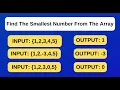 Write Java Program Find Smallest Number From Array Java Interview Question