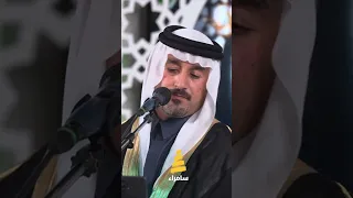 بصوت عذب وأداء مميز أجمل القصائد والأناشيد في مدح رسول الله محمد ﷺ مع المداح سعد الشاماني 