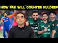 Download Lagu India one Sided Victory , Clear Message to Pakistan
