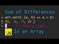 Sum Differences in Array - JavaScript Codewars Kata