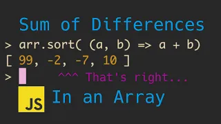 Sum Differences in Array - JavaScript Codewars Kata