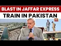 Download Lagu Bomb Blast Rocks Jaffar Express In Pakistan's Sindh: Baloch Group Suspected | India Today News