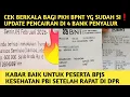 Lagu CEK BERKALA, BAGI PKH BPNT THP 1 YG SUDAH SI❗️UPDATE 4 BANK YG SUDAH CAIRKAN DI KKS