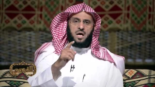 برنامج النجوم د  عائض القرني ح   حسان بن ثابت شاعر الرسول رضي الله عنه دندنها