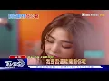 歌曲藏專業!艾薇《烏雲日記》唱天氣 熊仔.9m88《星座學家》｜TVBS新聞