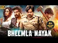 Lagu BHEEMLA NAYAK - New Released Hindi Dubbed Movie 2024 | Pawan Kalyan, Rana Daggubati