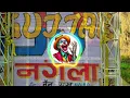 Download Lagu Dug Dug Karta Le Jave (Aman Jaji) Hard Edm Drop Vibration Mix Dj Nikhil \u0026 Dj Fs Aichher
