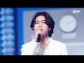 Download Lagu ‘STUDIO M’ 통쾌한 한마디 ‘이무진’의 ‘참고사항’ 무대 #엠카운트다운 EP.758 | Mnet 220623 방송