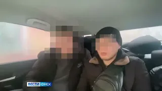 В Омске задержали наркодилера из Свердовской области