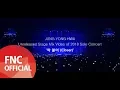 Lagu [ROOM/STAY622] JUNG YONG HWA Unreleased Stage Mix Video of 2018 Solo Concert '딱 붙어 (Closer)'