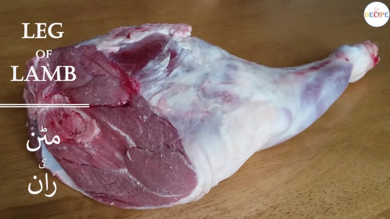 Mutton Raan Roast Recipe (Leg of Lamb) مٹن ران روسٹ ریسیپی بکرا عید اسپیشل
