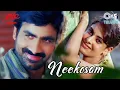Lagu Neekosam Title Song | Raviteja, Maheswari | Rajesh, Kousalya | R. P. Patnaik | 90s Telugu Hits