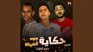                      دندنها