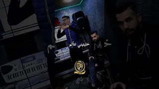 يابنت ناس افهمي عندي قلب مشي زوج 