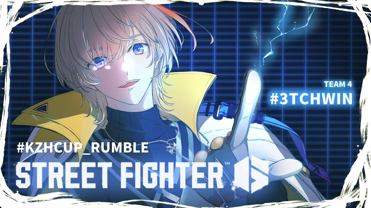 【スト6】#KZHCUP_RUMBLE スクリム Day4 GO　#3TCHWIN【にじさんじ/風楽奏斗】