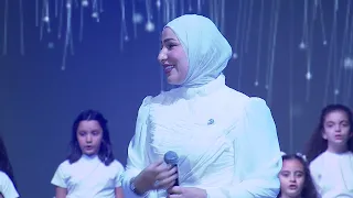 Nedaa Shrara Shokran Ya Muaalimy Official Video 2024 نداء شراره شكرا يا معلمي  Nedaa Shrara Shokran Ya Muaalimy Official Video 2024 نداء شراره شكرا يا معلمي